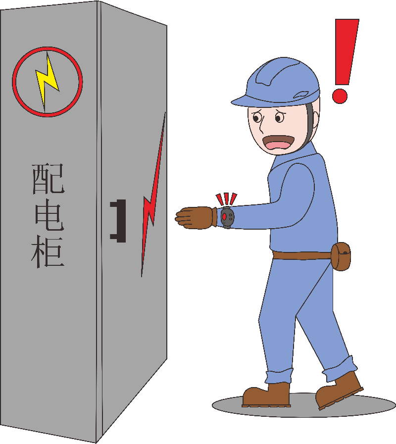 近电报警-4.png