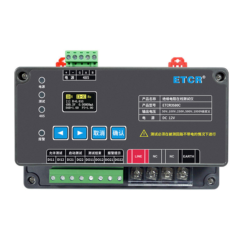 ETCR3580C-1.jpg