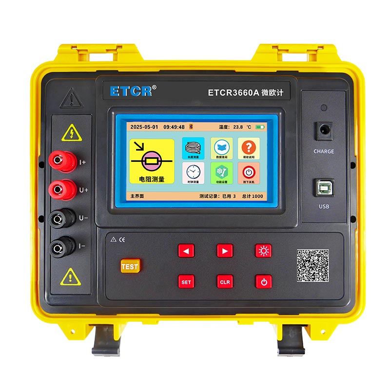 ETCR3660A缩略图.jpg