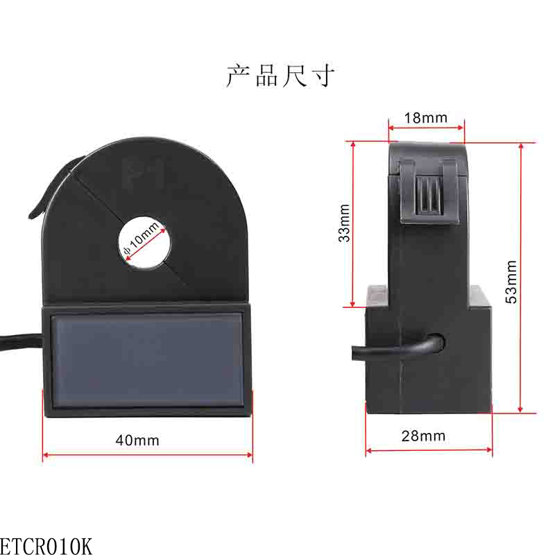 ETCR010K尺寸图.jpg