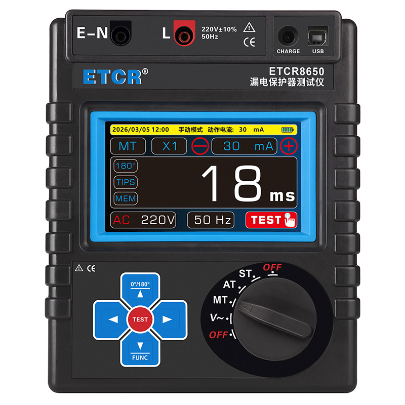 ETCR8650-1.jpg