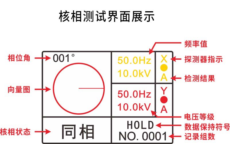 ETCR1050-11.jpg