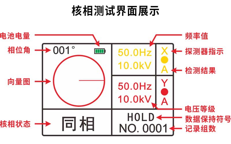ETCR1500-9.jpg