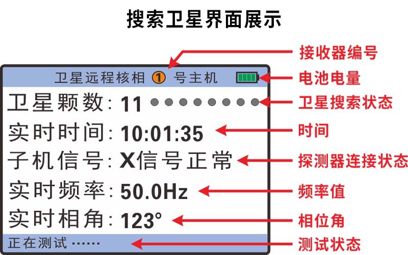 ETCR1560A-9.jpg