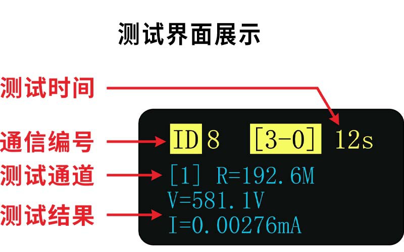 ETCR3580-10.jpg
