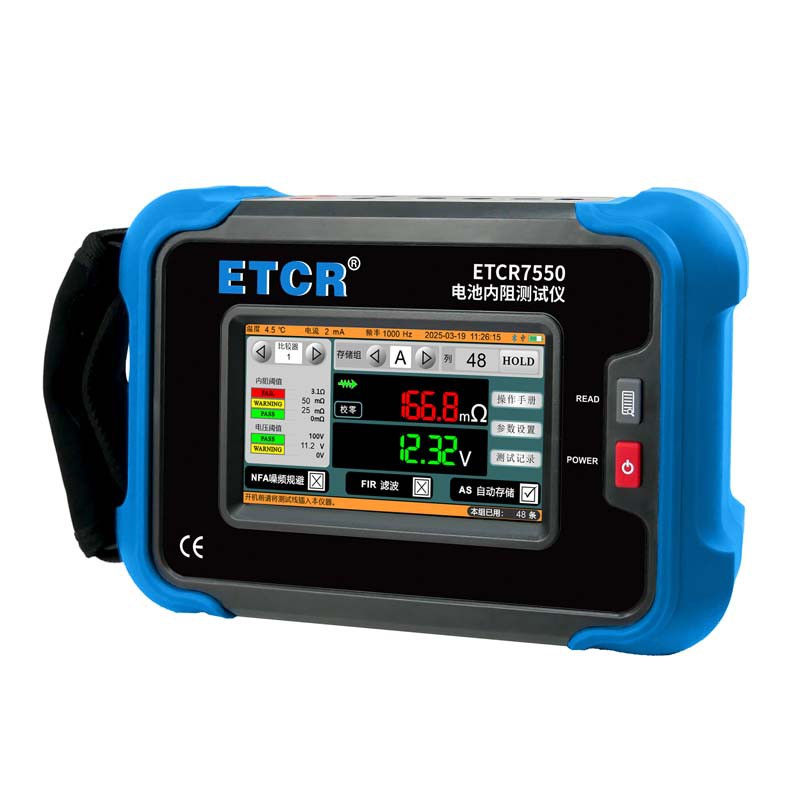 ETCR7550-3.jpg