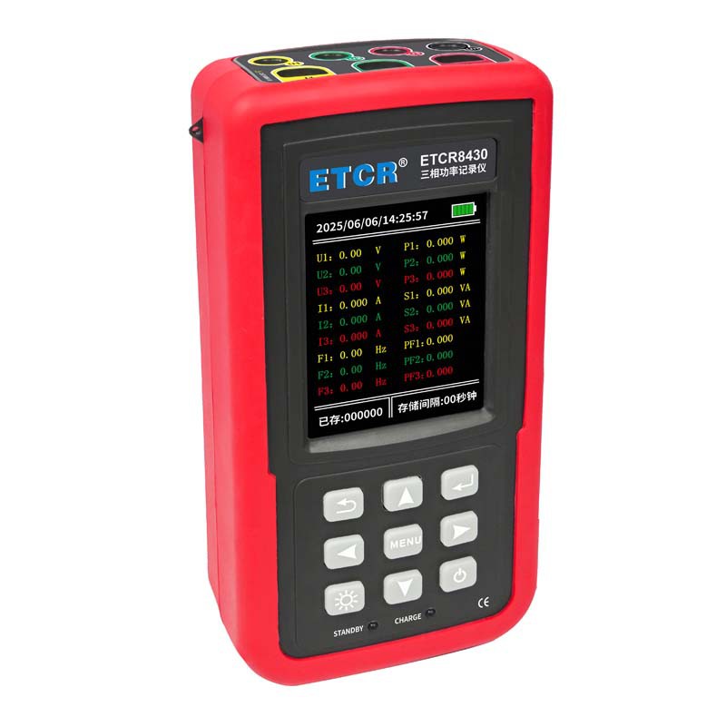 ETCR8430-2.jpg