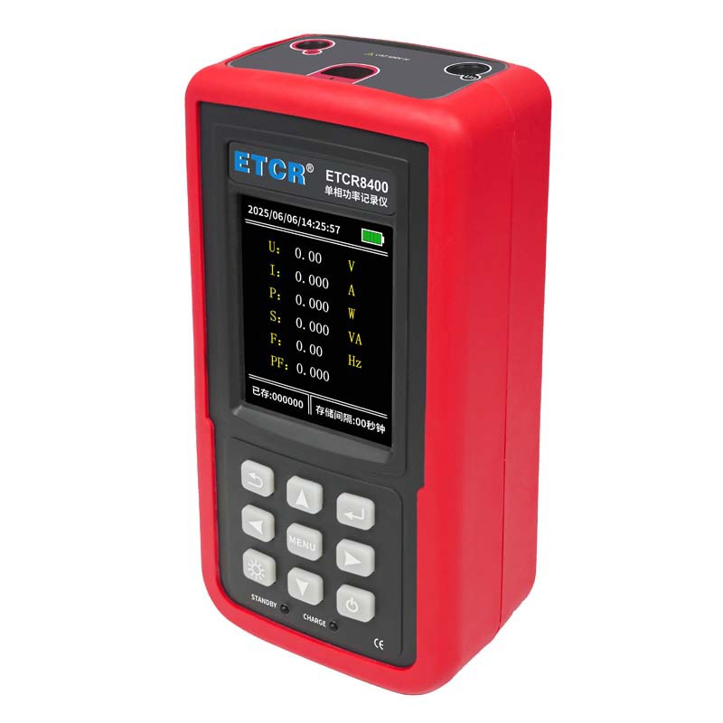 ETCR8400-3.jpg