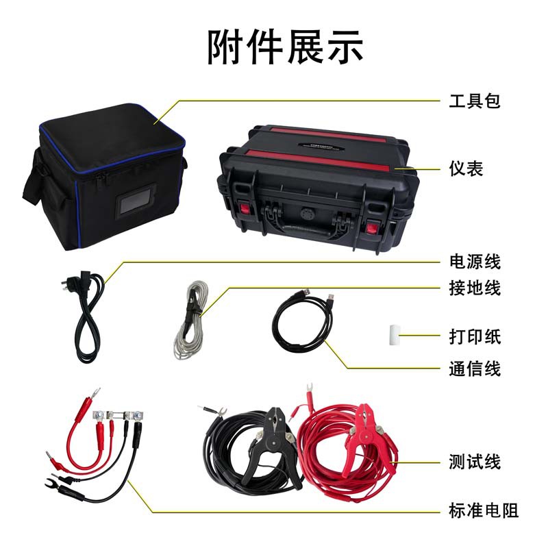 ETCR3670M-8.jpg