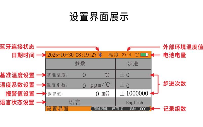 ETCR3640A-10.jpg