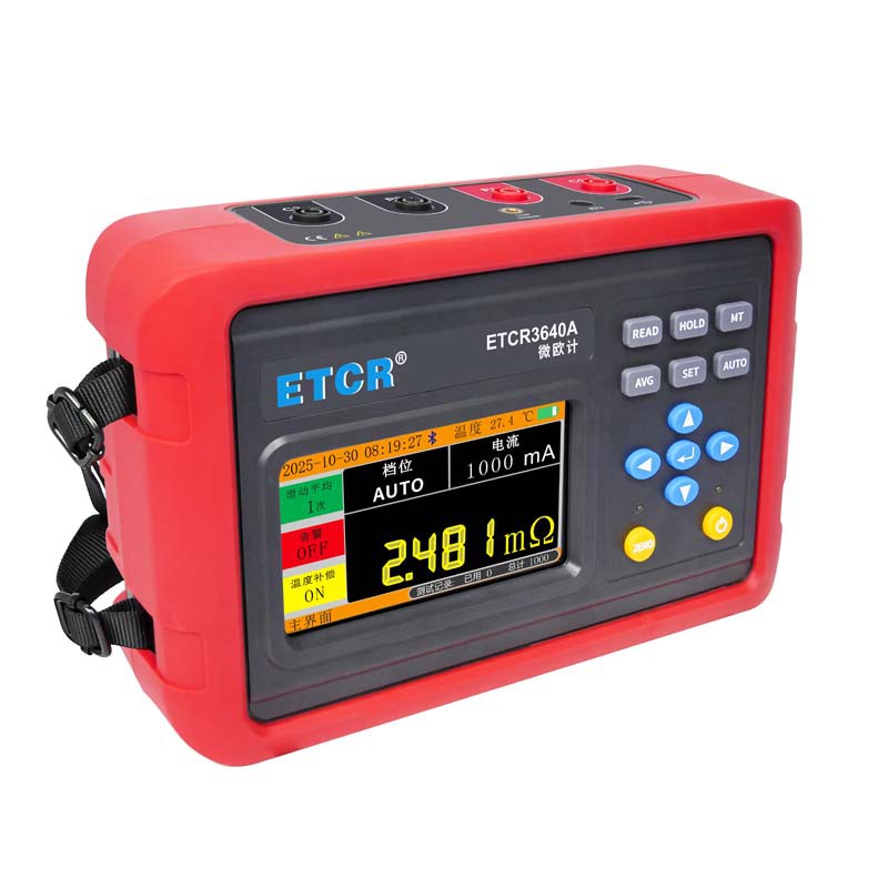 ETCR3640A-2.jpg