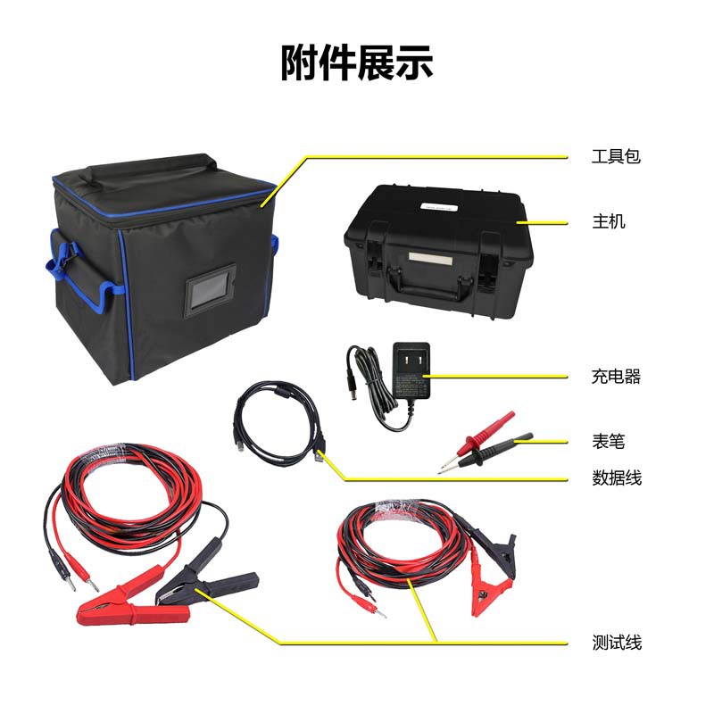 ETCR3700C-7.jpg