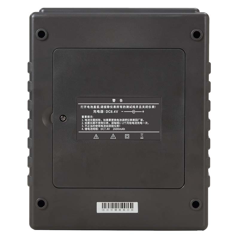 ETCR3700-4.jpg