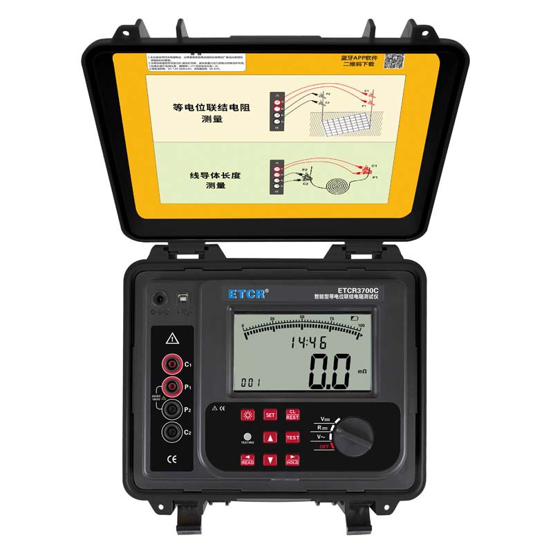 ETCR3700C-2.jpg