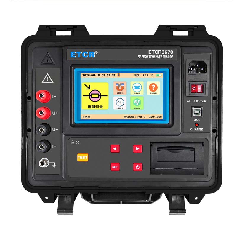 ETCR3670-1.jpg
