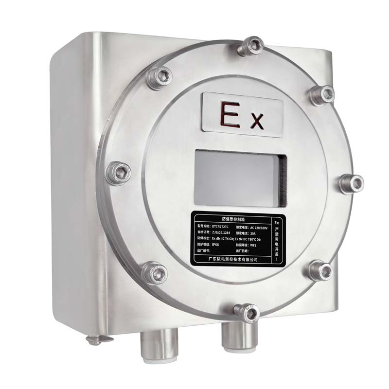 ETCR272TC-3.jpg