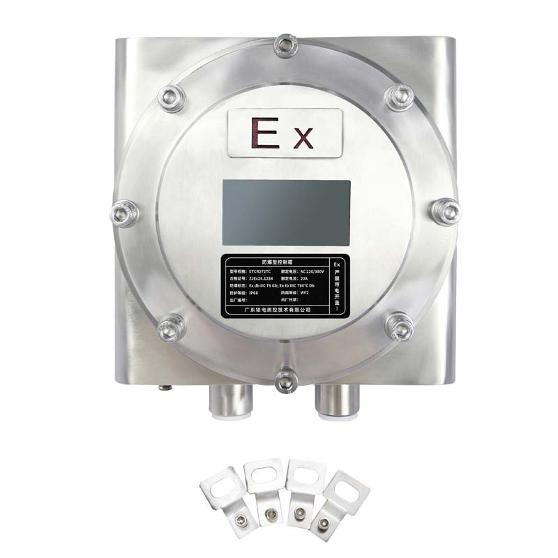ETCR272TC-7.jpg